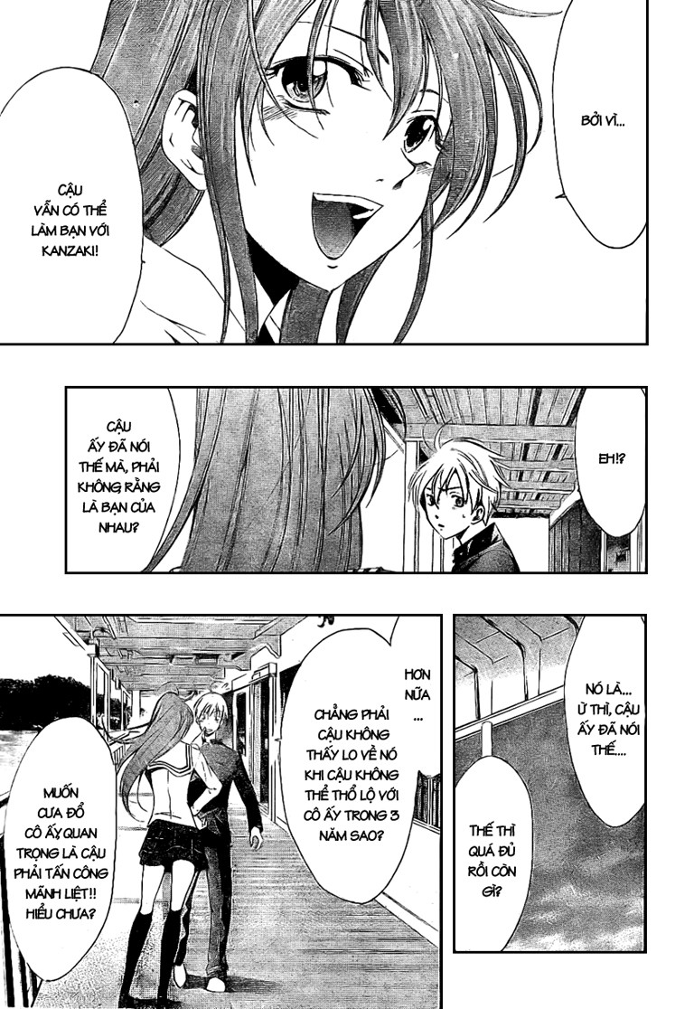 Kimi No Iru Machi Chapter 18 - 14