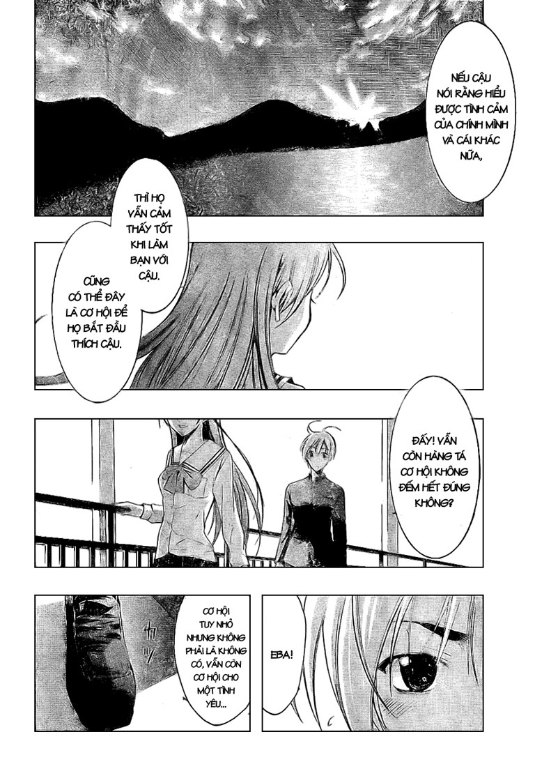 Kimi No Iru Machi Chapter 18 - 15