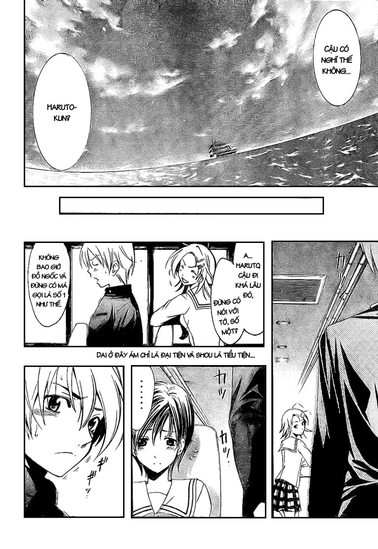 Kimi No Iru Machi Chapter 18 - 17