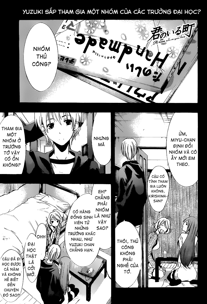 Kimi No Iru Machi Chapter 180 - 2