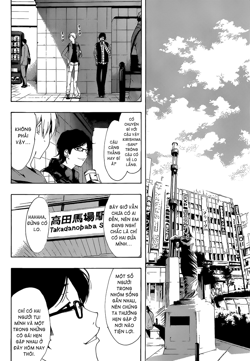 Kimi No Iru Machi Chapter 180 - 17