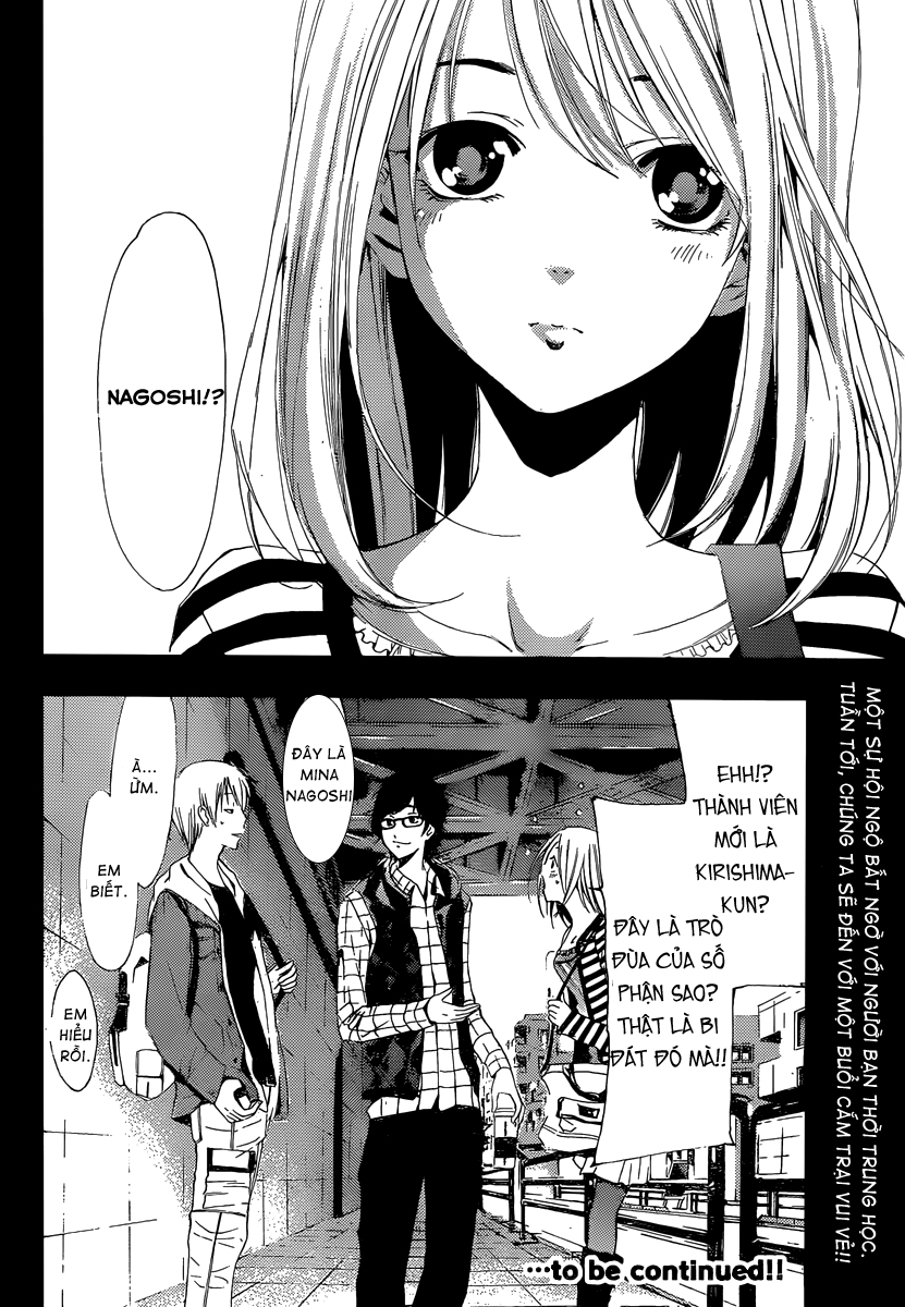 Kimi No Iru Machi Chapter 180 - 19