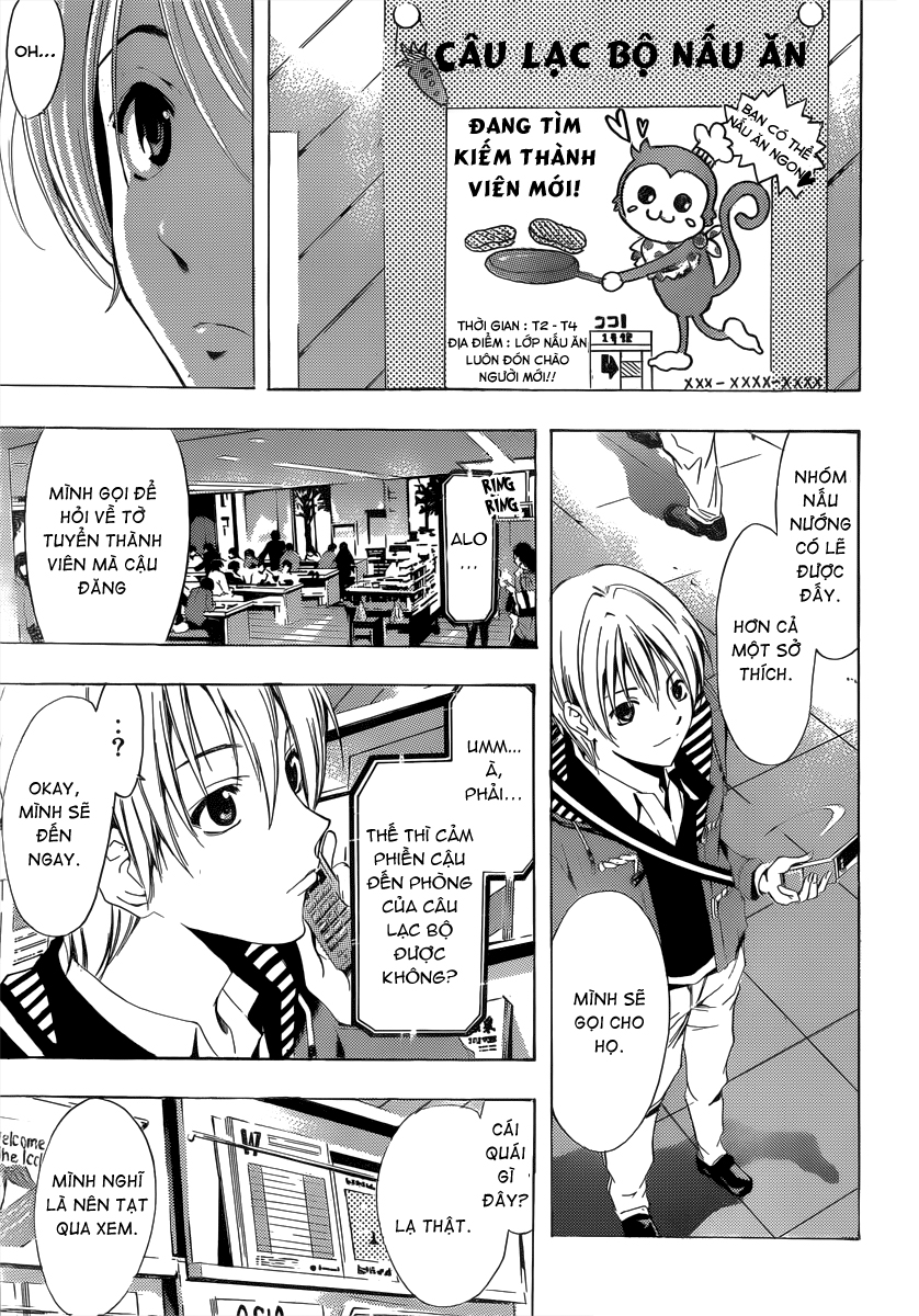 Kimi No Iru Machi Chapter 180 - 6