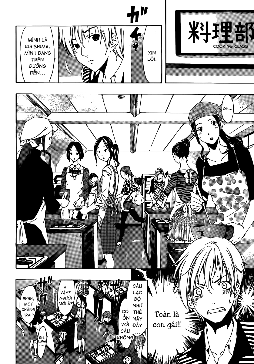 Kimi No Iru Machi Chapter 180 - 7