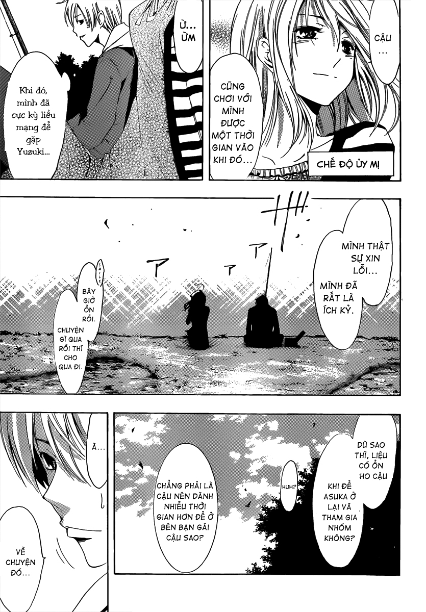 Kimi No Iru Machi Chapter 181 - 12