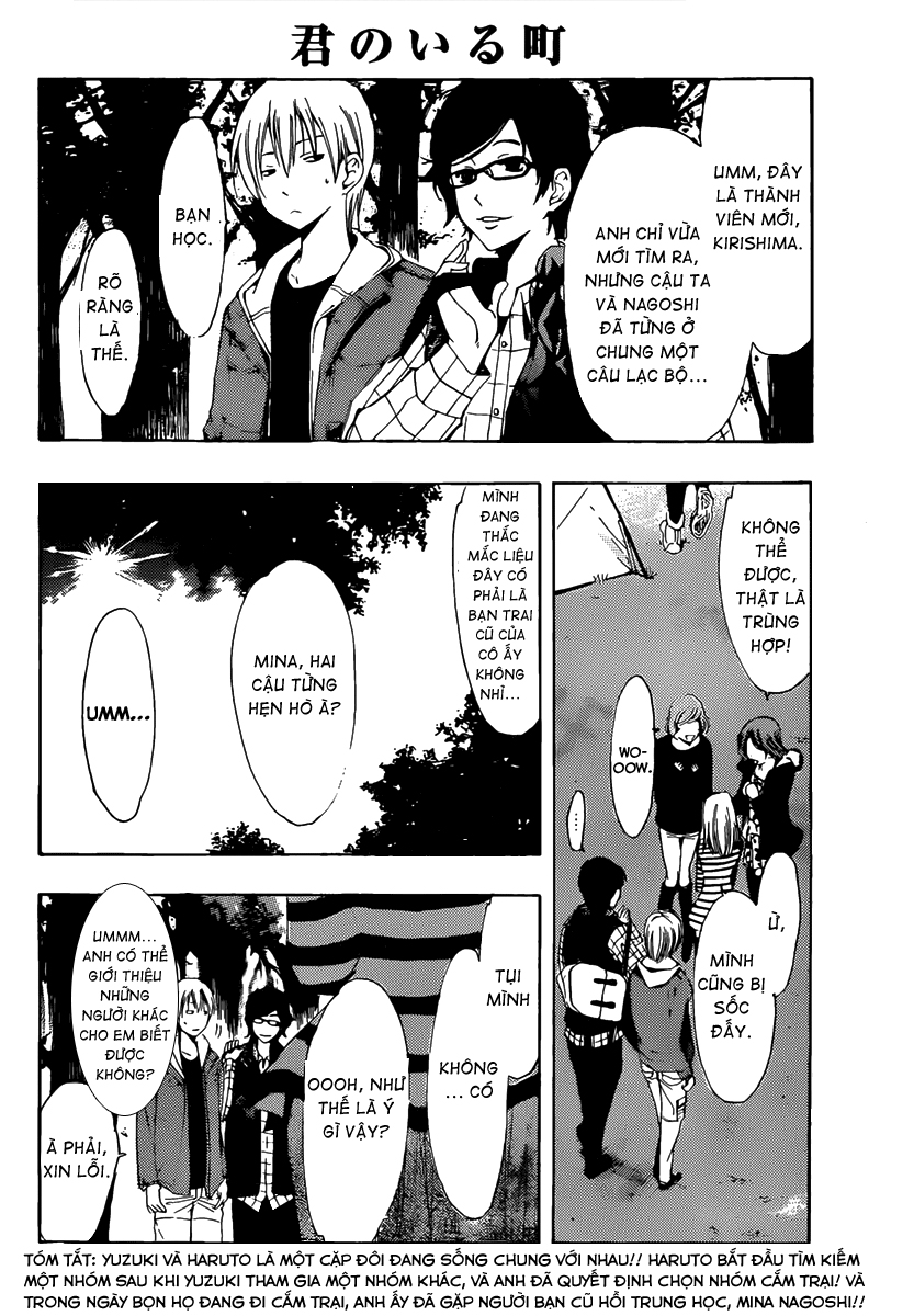 Kimi No Iru Machi Chapter 181 - 5