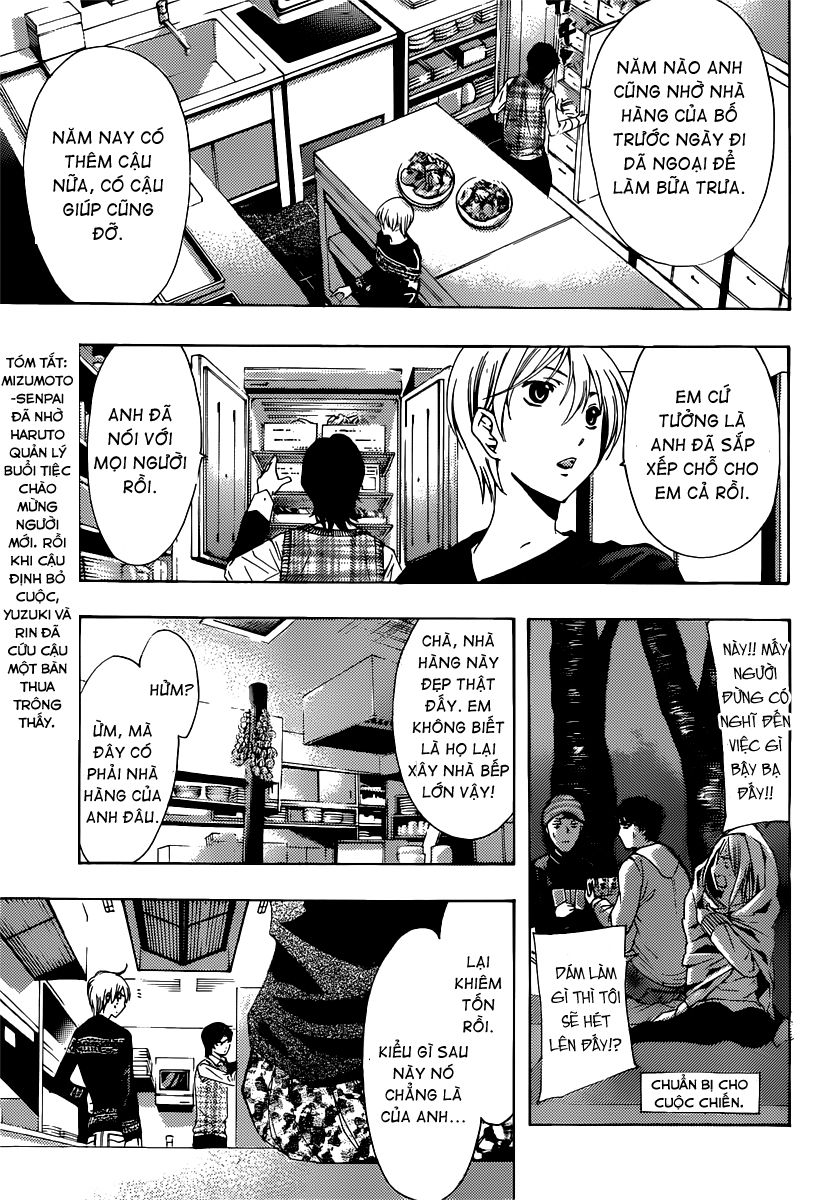 Kimi No Iru Machi Chapter 185 - 4