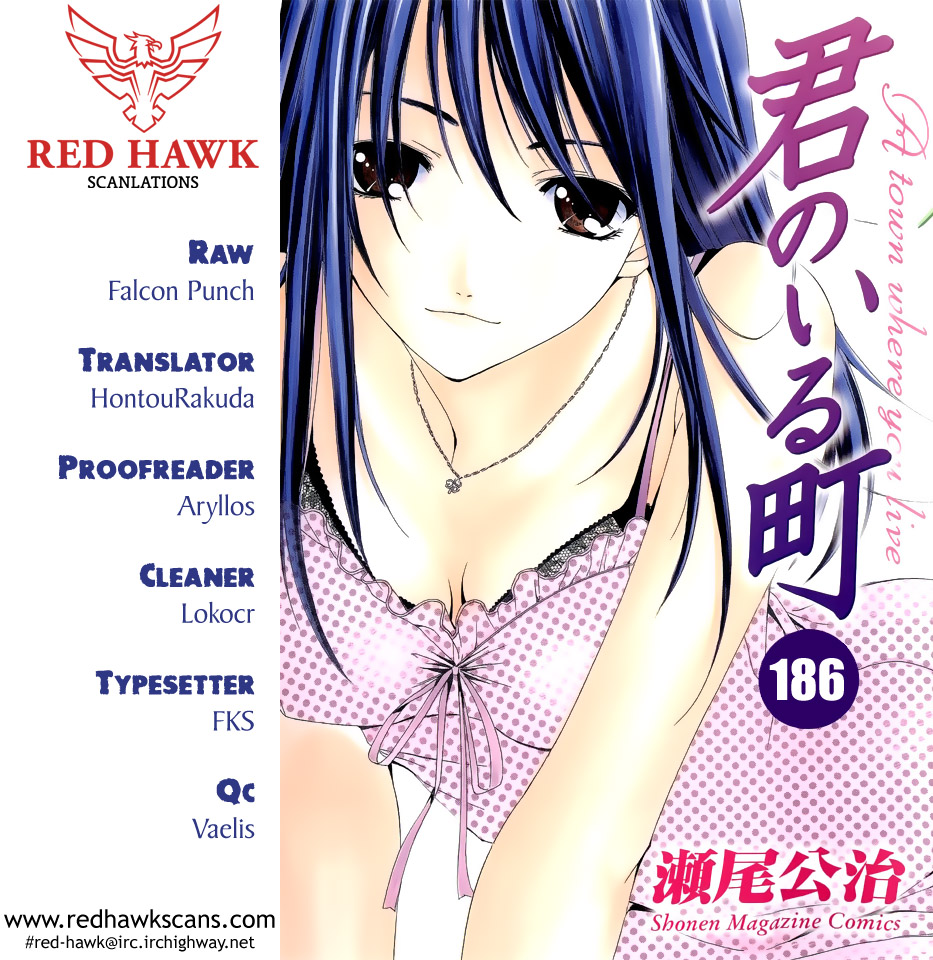 Kimi No Iru Machi Chapter 186 - 2