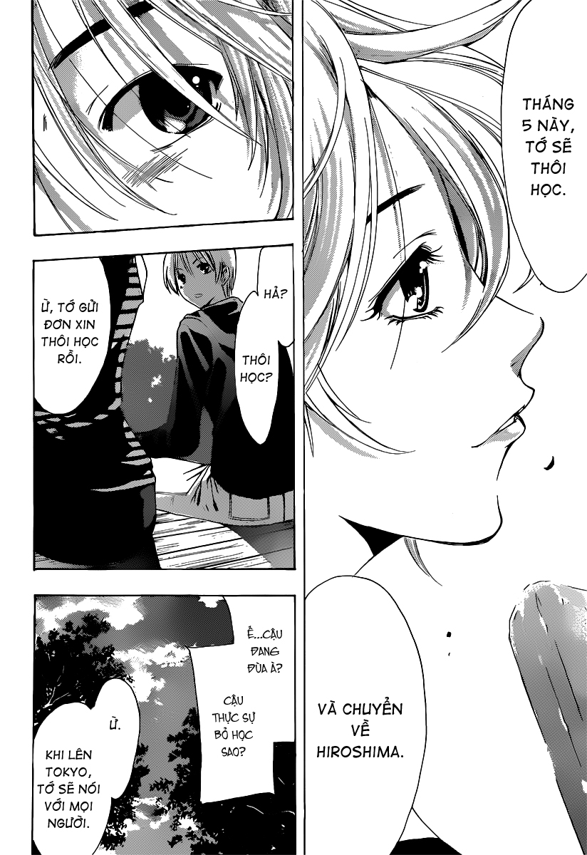 Kimi No Iru Machi Chapter 186 - 12