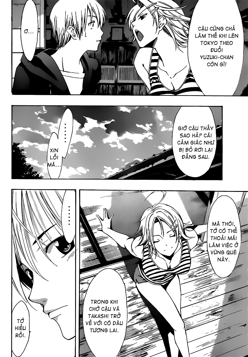 Kimi No Iru Machi Chapter 186 - 16