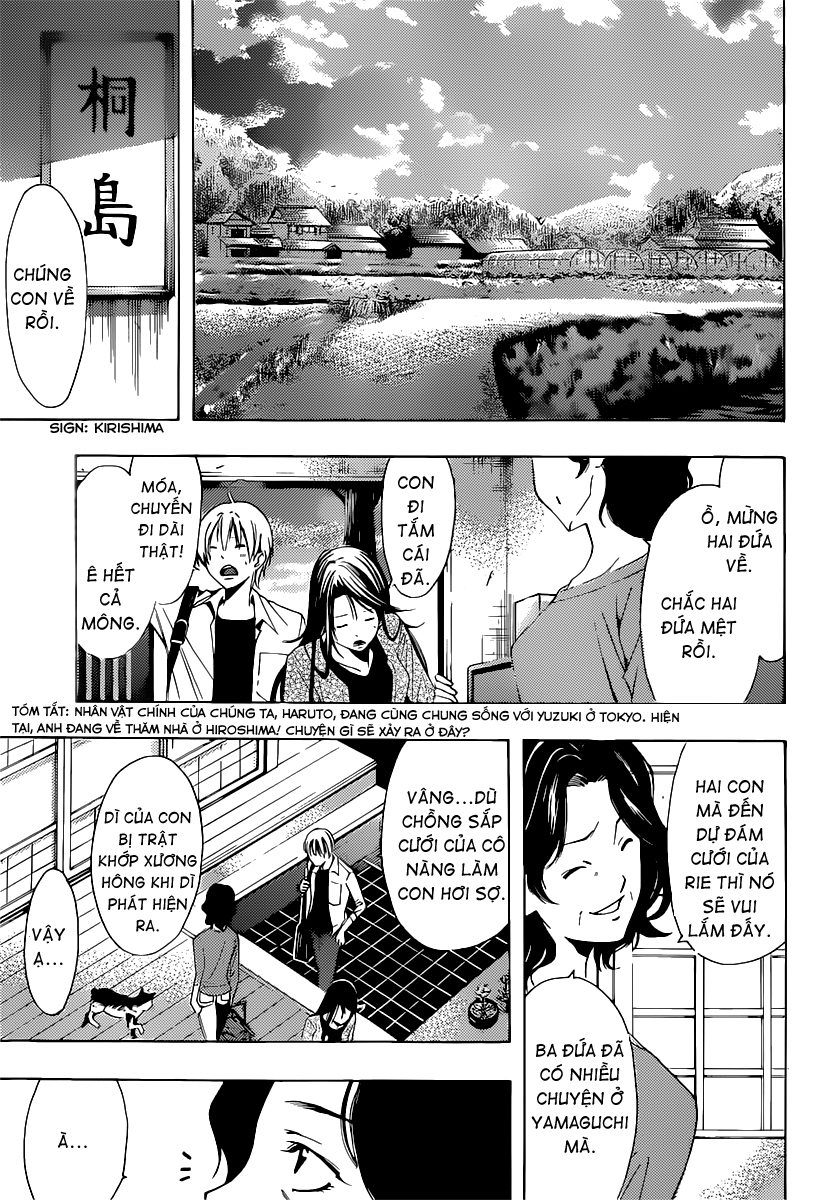 Kimi No Iru Machi Chapter 186 - 5