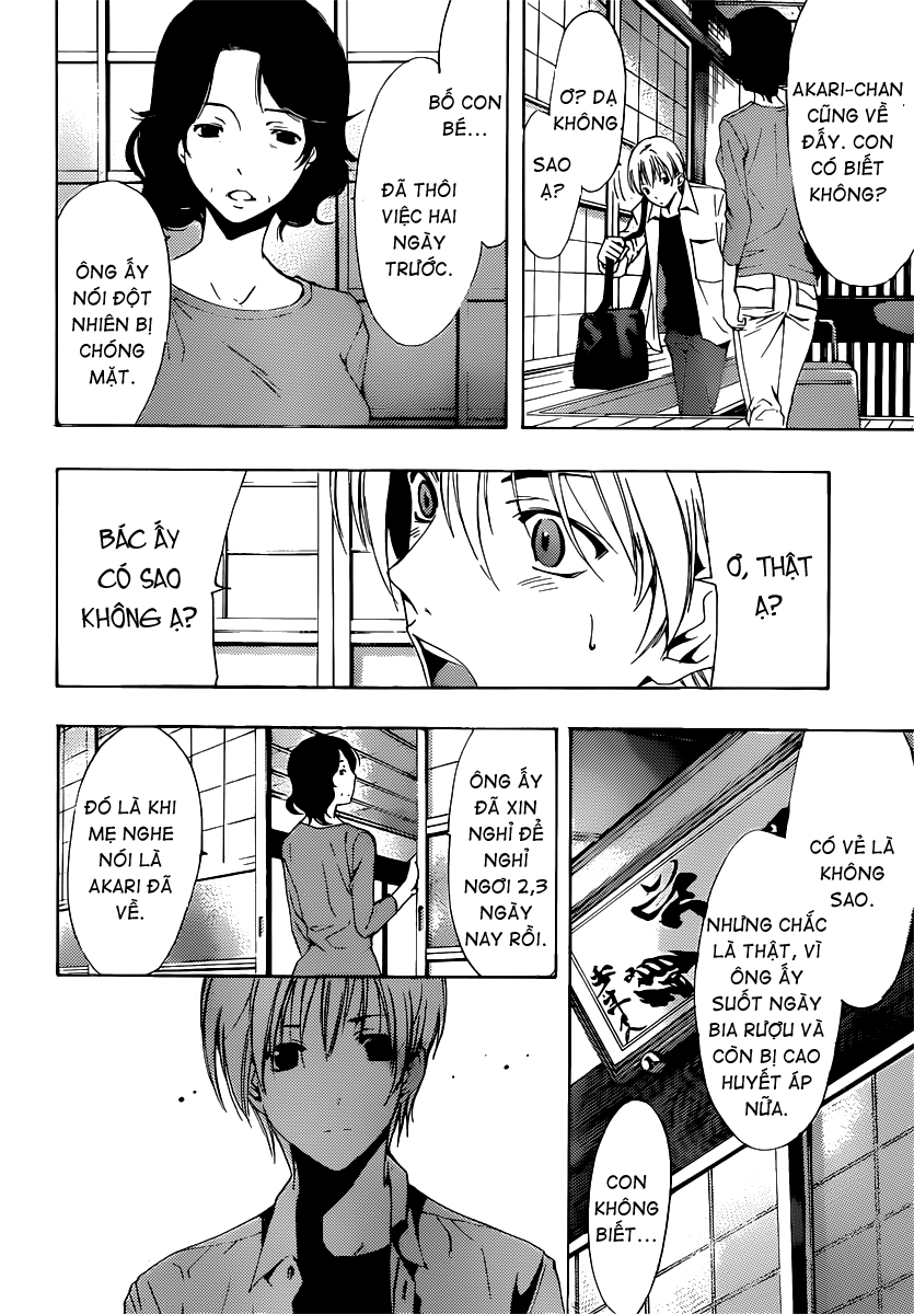 Kimi No Iru Machi Chapter 186 - 6