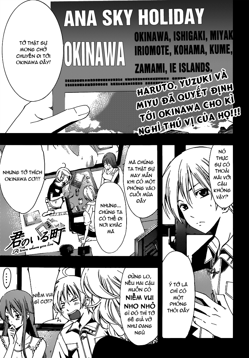 Kimi No Iru Machi Chapter 189 - 2