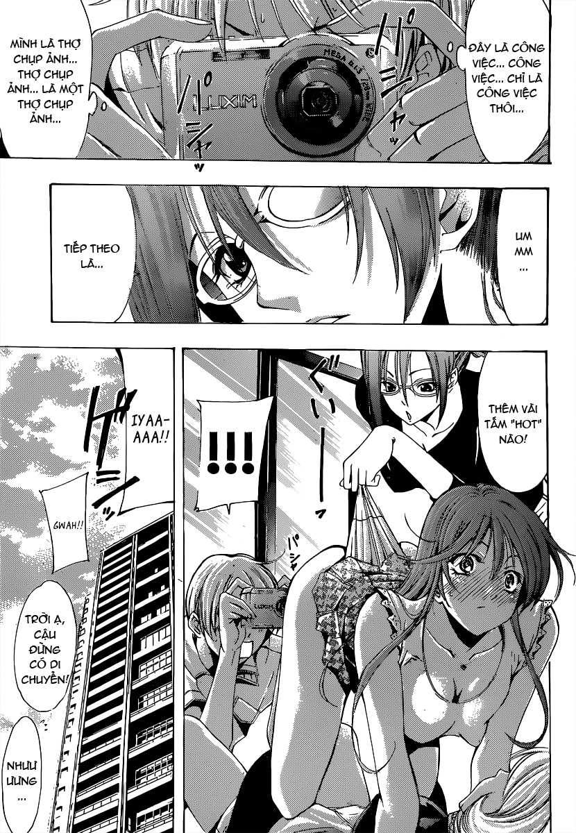 Kimi No Iru Machi Chapter 189 - 12