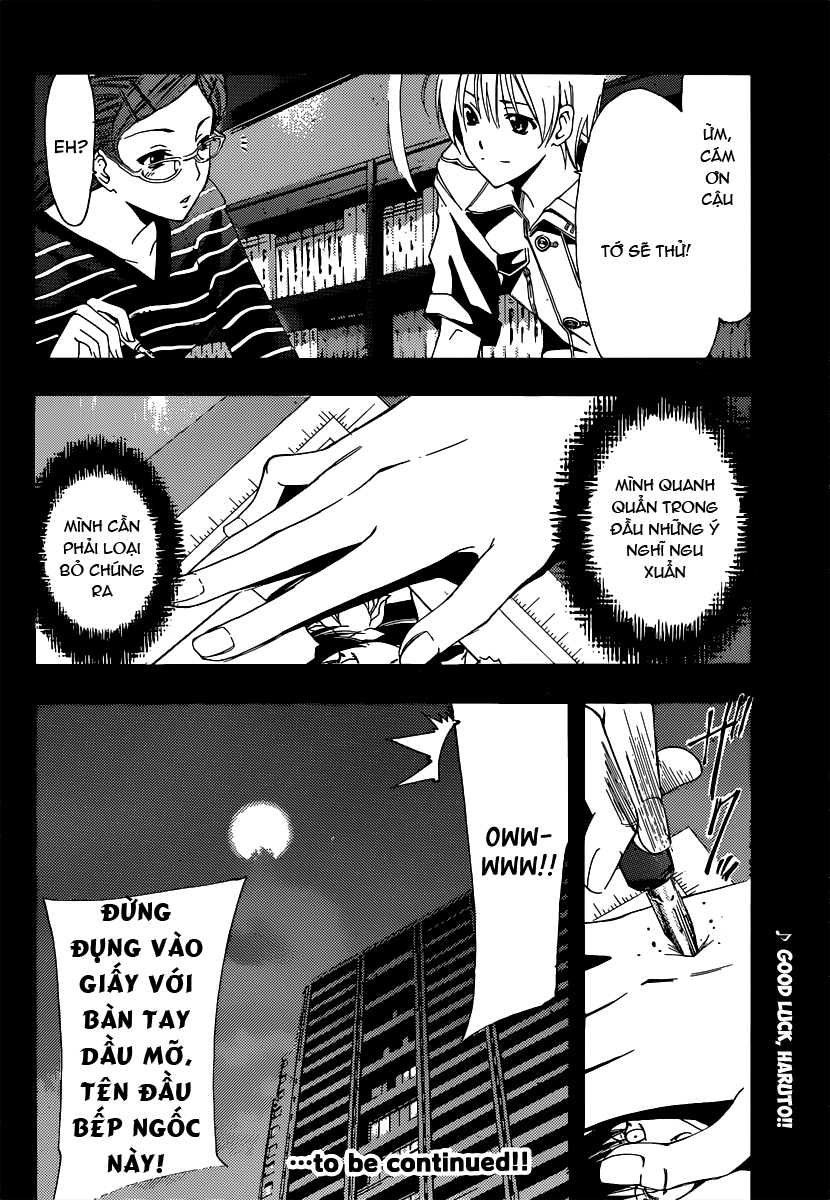 Kimi No Iru Machi Chapter 189 - 19