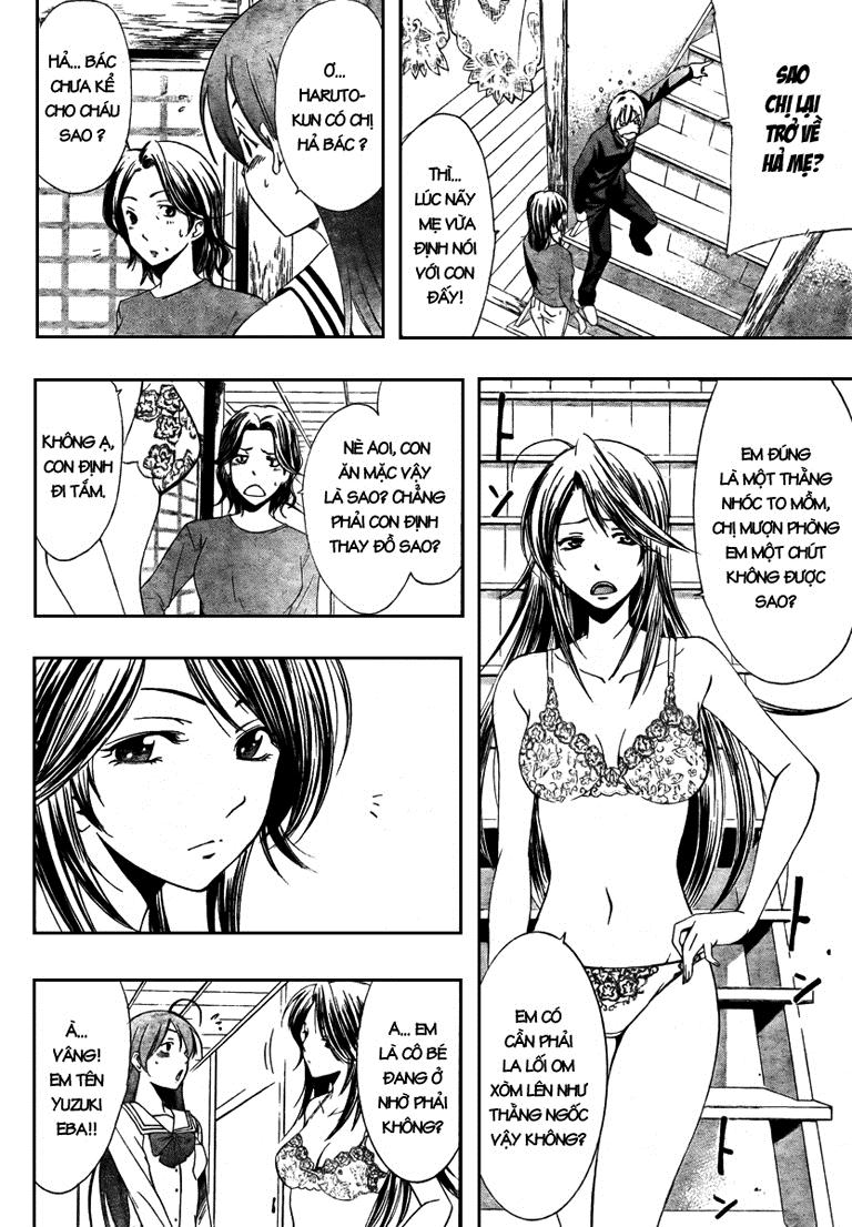 Kimi No Iru Machi Chapter 19 - 4