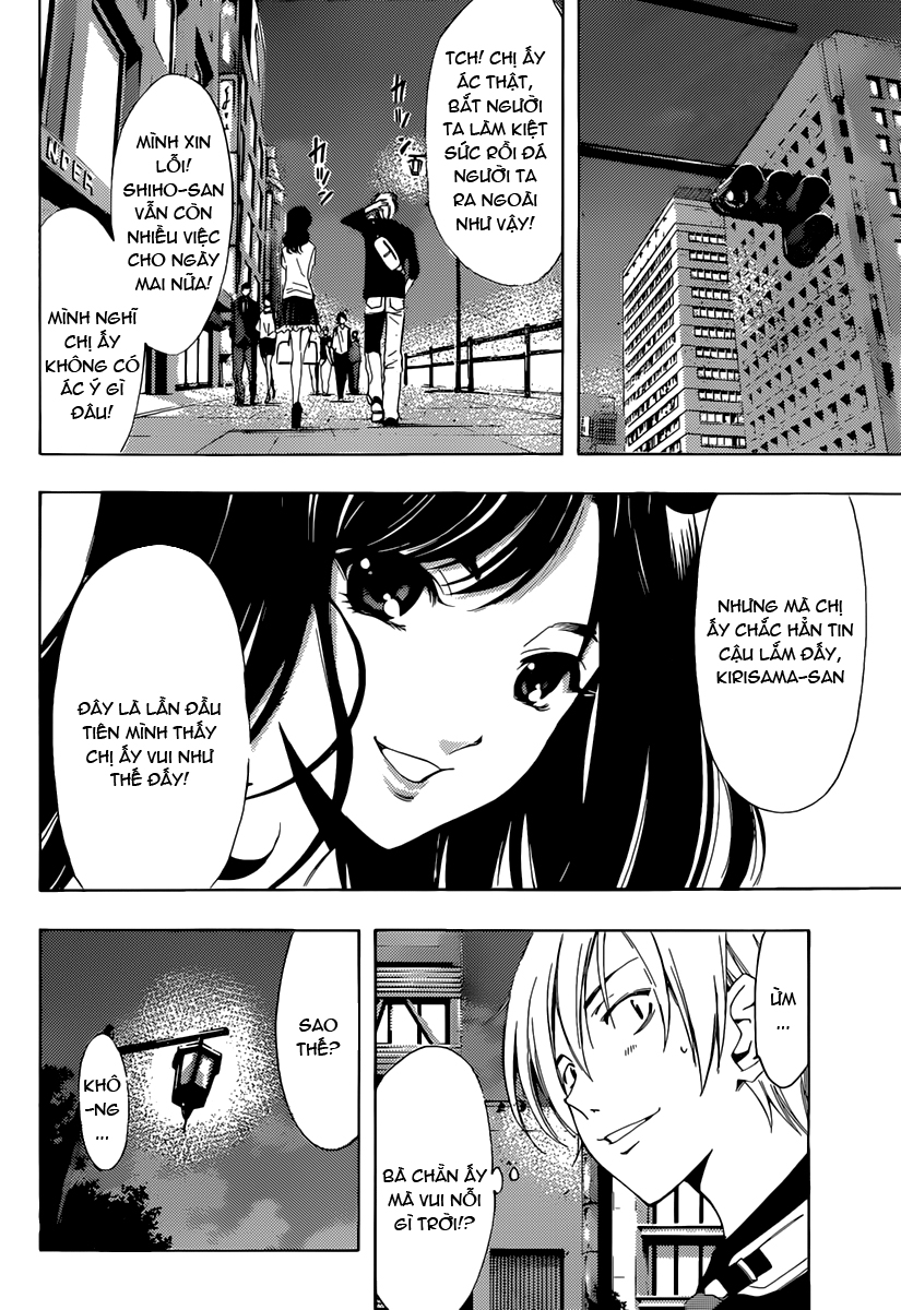 Kimi No Iru Machi Chapter 190 - 13