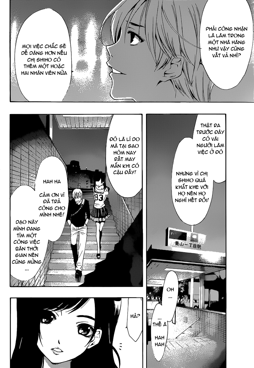 Kimi No Iru Machi Chapter 190 - 15