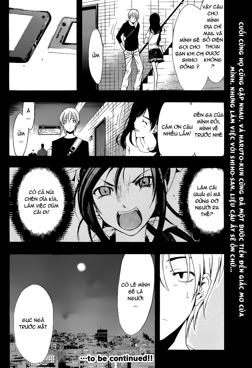 Kimi No Iru Machi Chapter 190 - 19