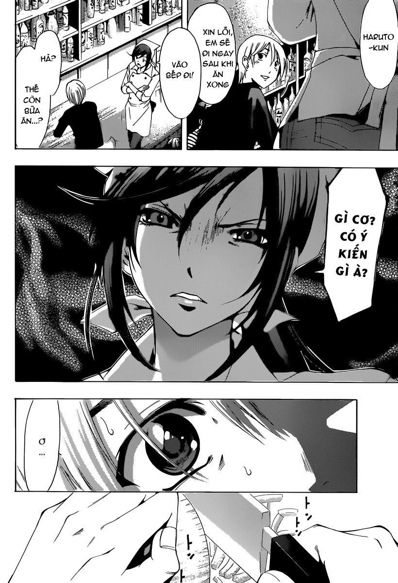 Kimi No Iru Machi Chapter 190 - 9