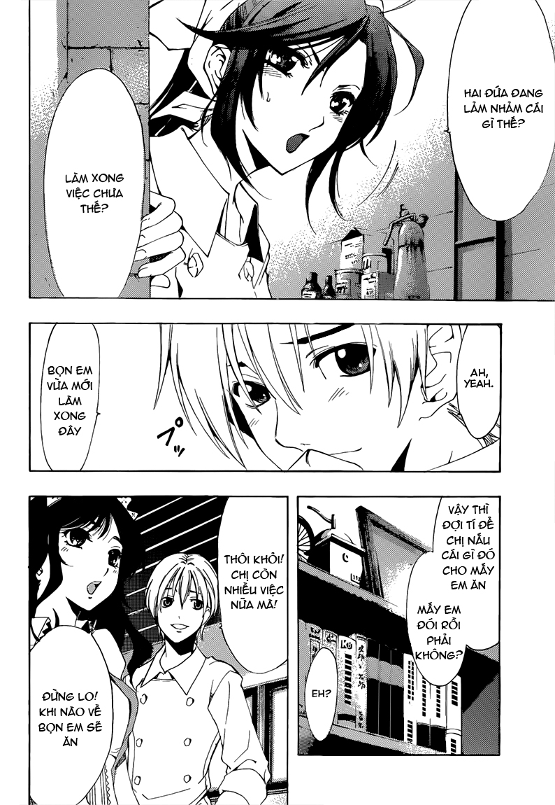 Kimi No Iru Machi Chapter 191 - 17