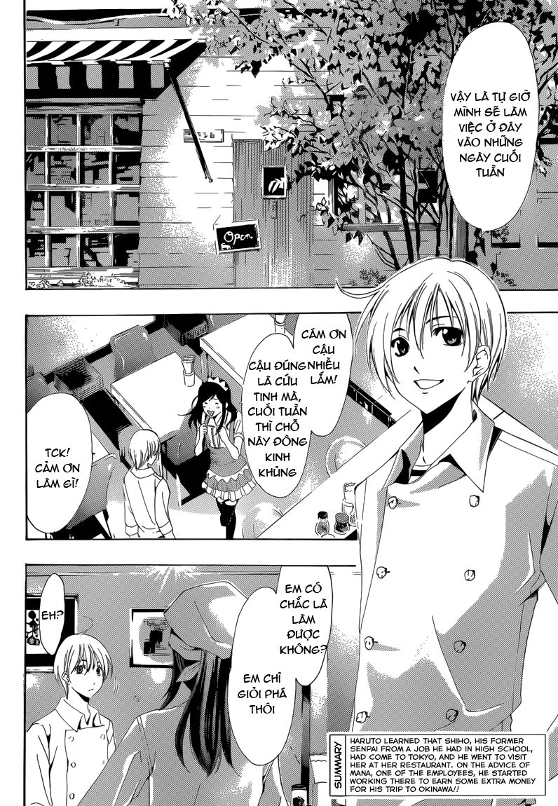 Kimi No Iru Machi Chapter 191 - 3