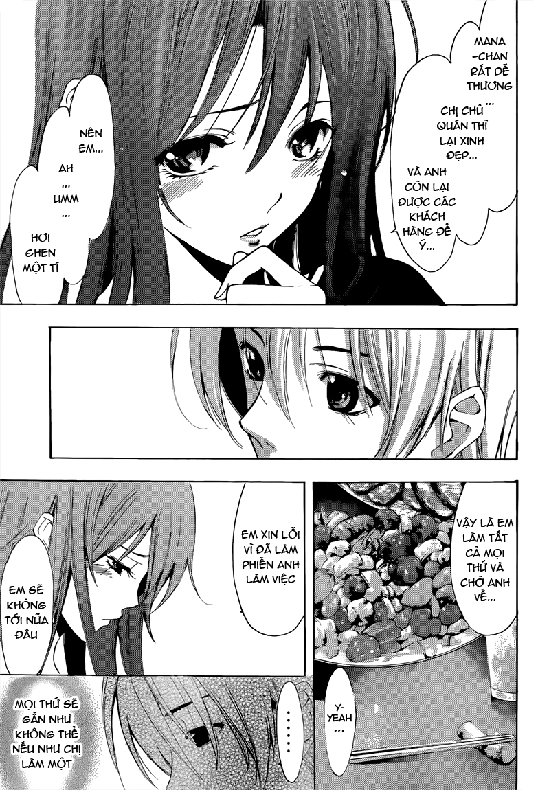 Kimi No Iru Machi Chapter 191 - 22