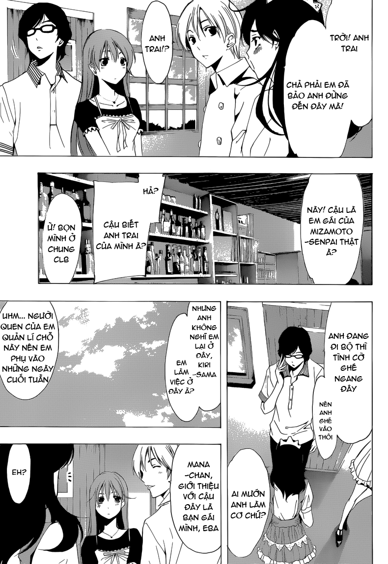 Kimi No Iru Machi Chapter 191 - 6