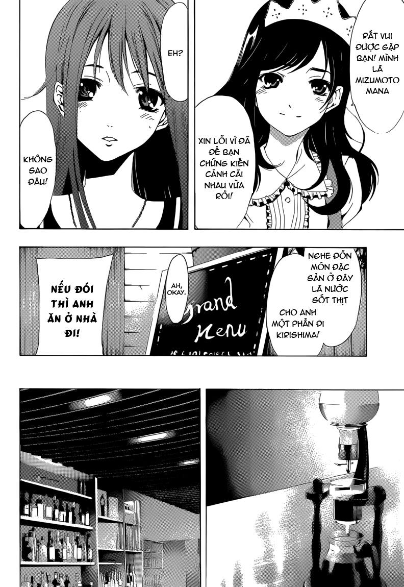 Kimi No Iru Machi Chapter 191 - 7