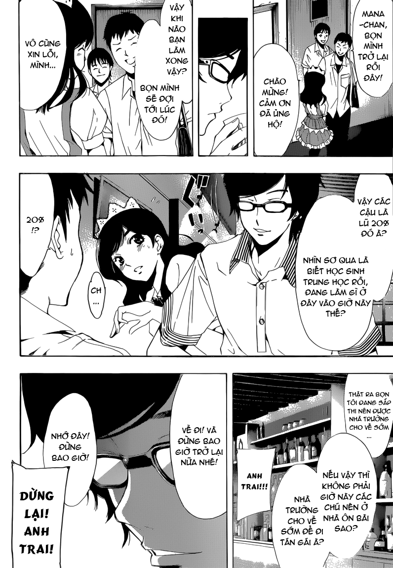 Kimi No Iru Machi Chapter 191 - 9