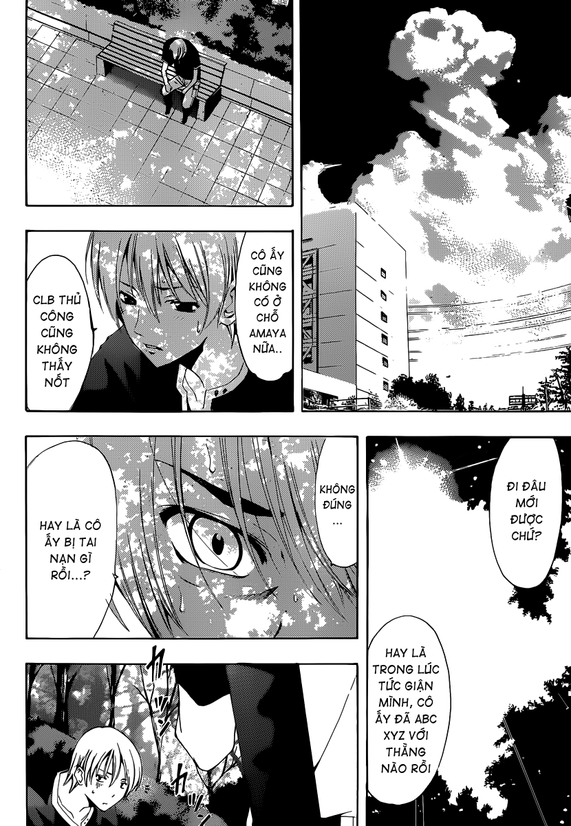 Kimi No Iru Machi Chapter 193 - 11