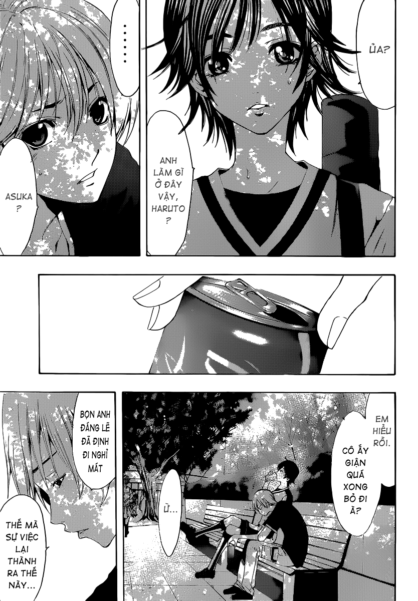 Kimi No Iru Machi Chapter 193 - 12