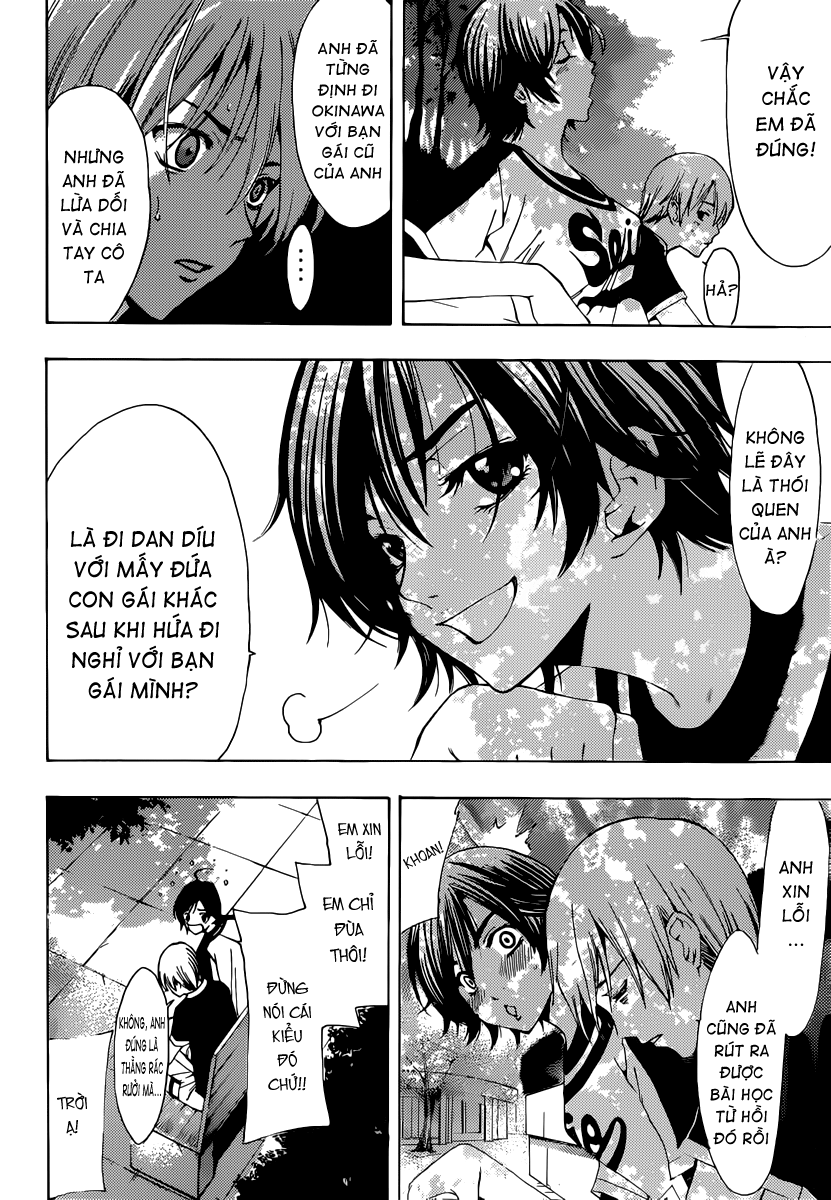 Kimi No Iru Machi Chapter 193 - 13