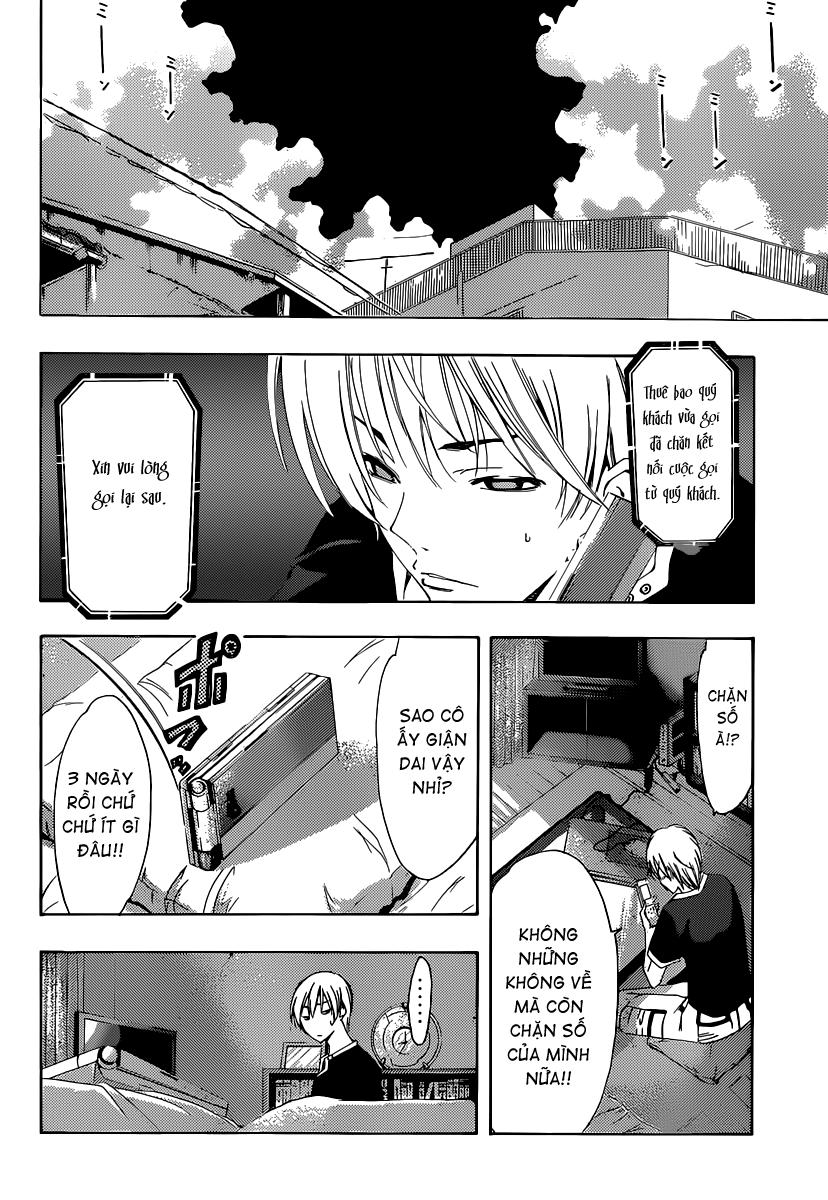 Kimi No Iru Machi Chapter 193 - 7