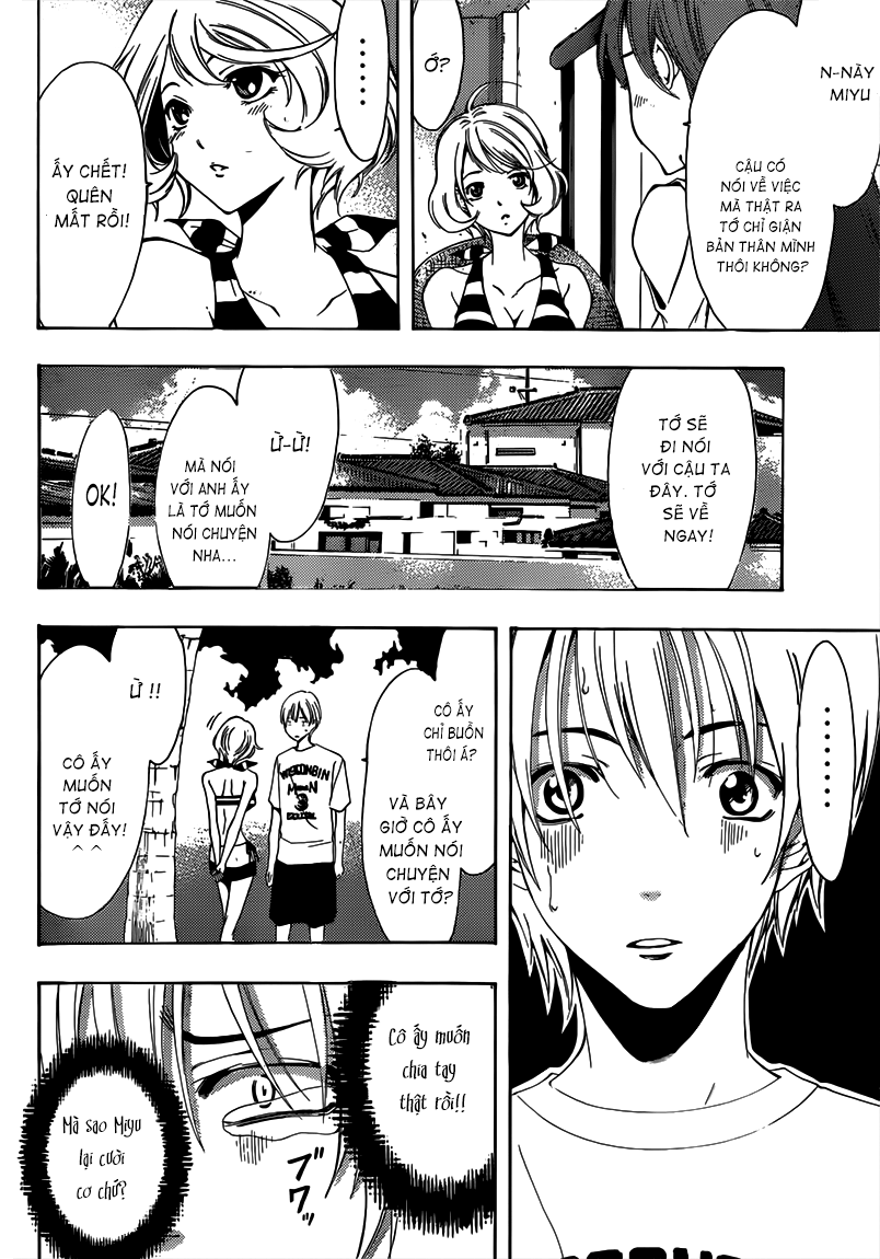 Kimi No Iru Machi Chapter 194 - 12