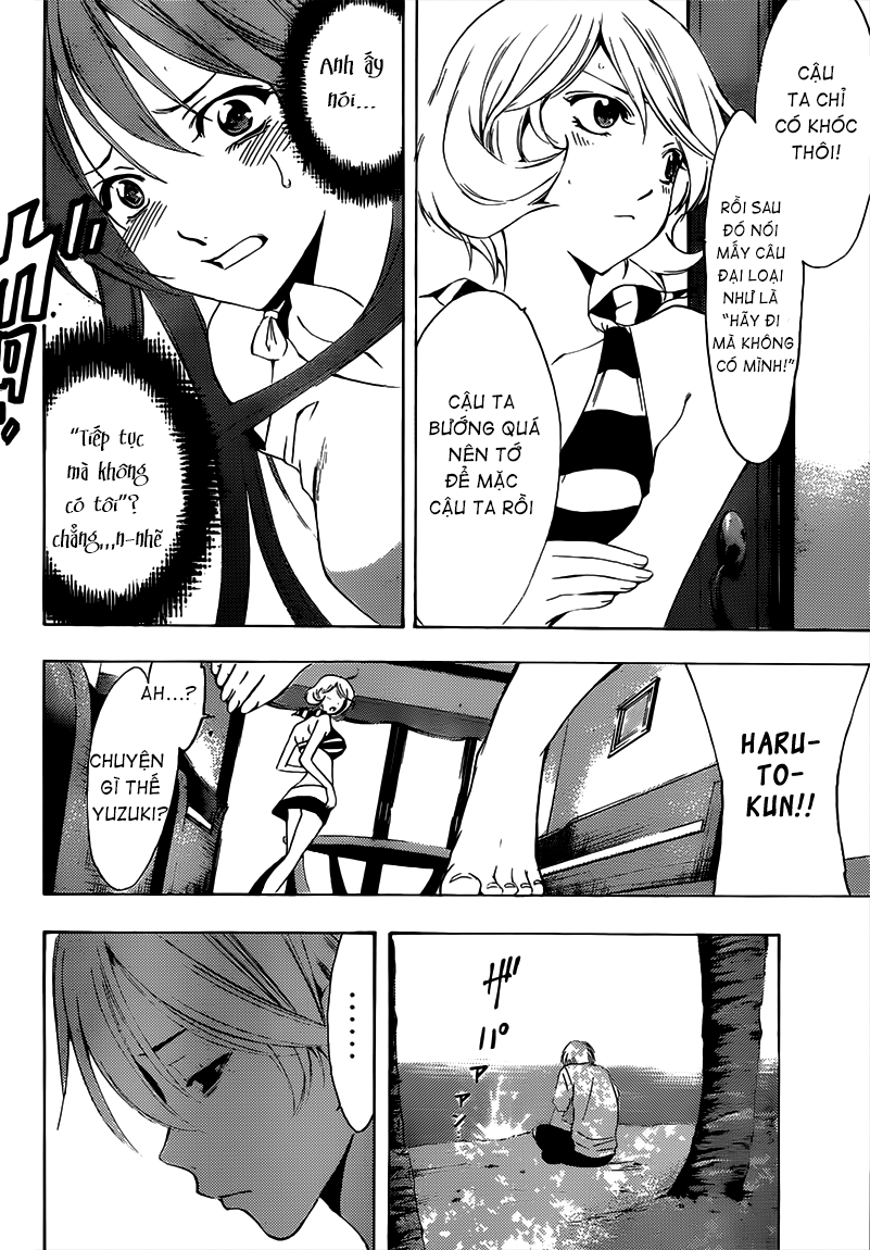 Kimi No Iru Machi Chapter 194 - 14