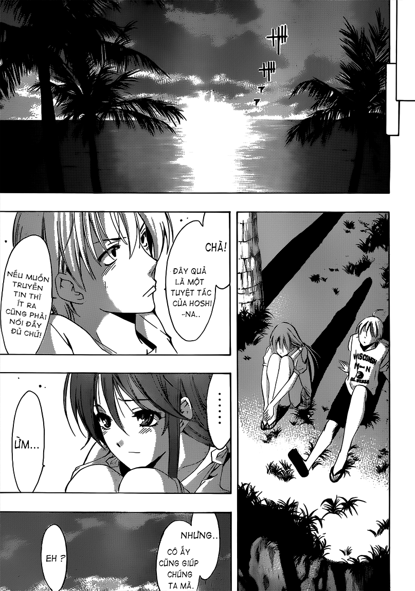 Kimi No Iru Machi Chapter 194 - 17