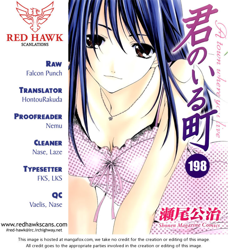 Kimi No Iru Machi Chapter 196 - 1