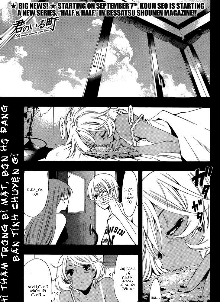 Kimi No Iru Machi Chapter 196 - 2