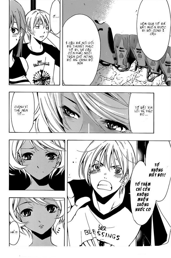 Kimi No Iru Machi Chapter 196 - 15