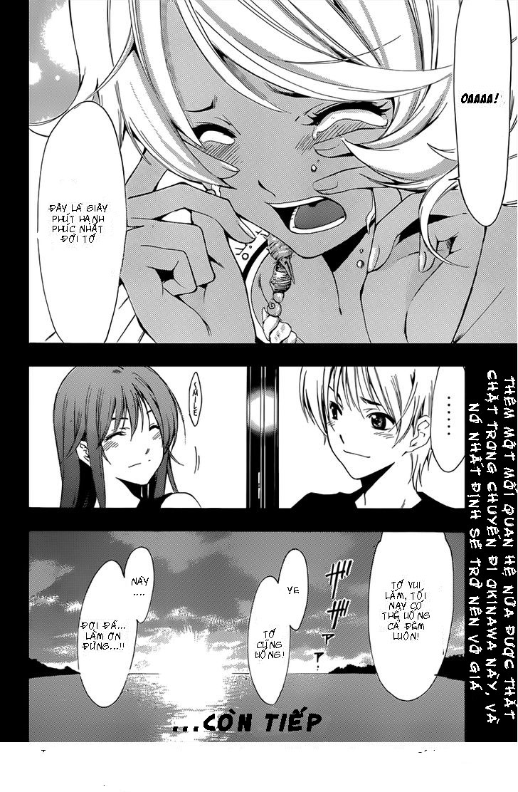 Kimi No Iru Machi Chapter 196 - 19