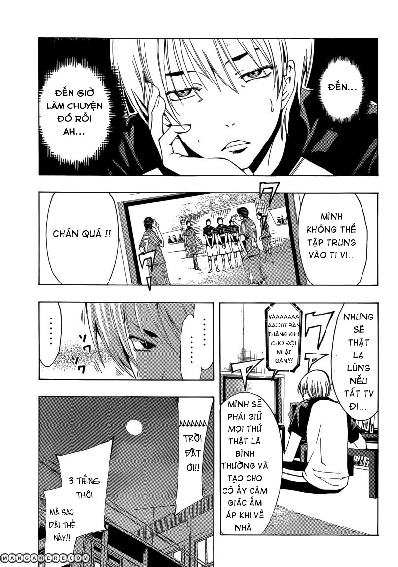 Kimi No Iru Machi Chapter 198 - 8