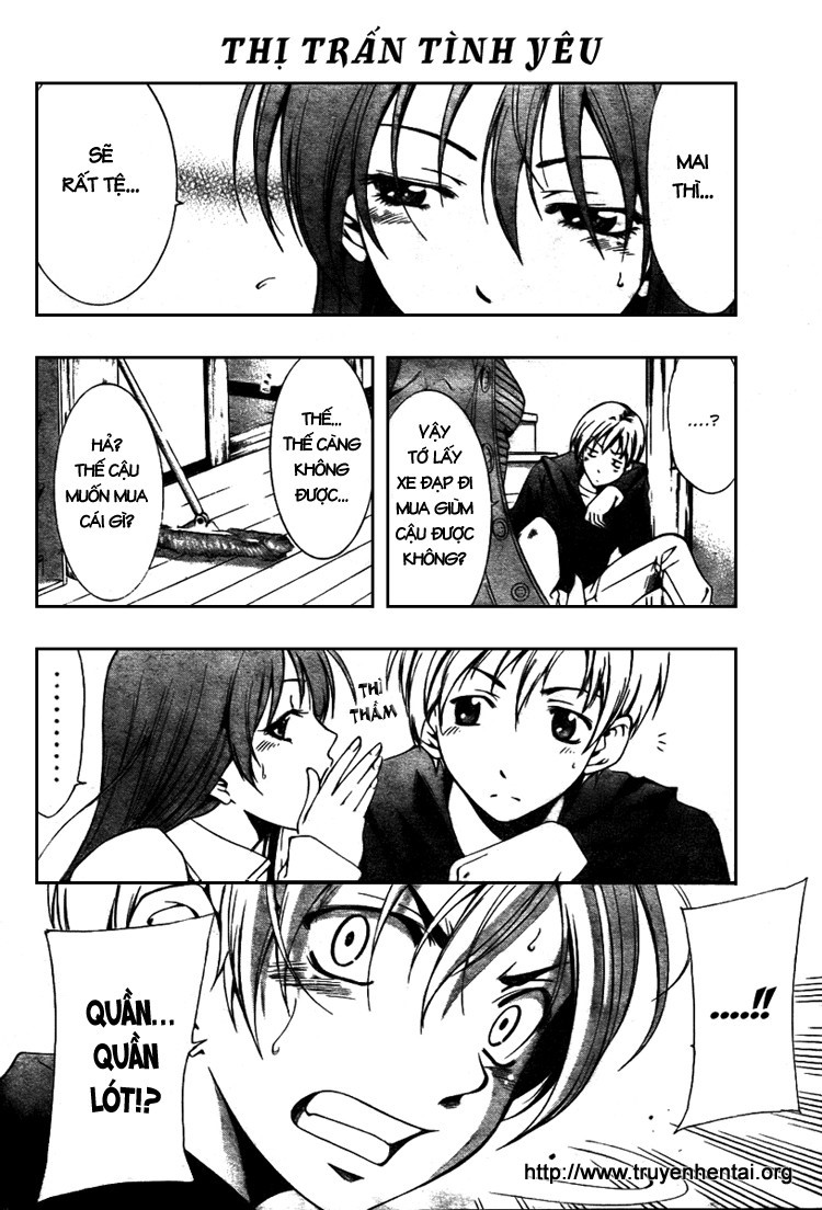 Kimi No Iru Machi Chapter 2 - 12