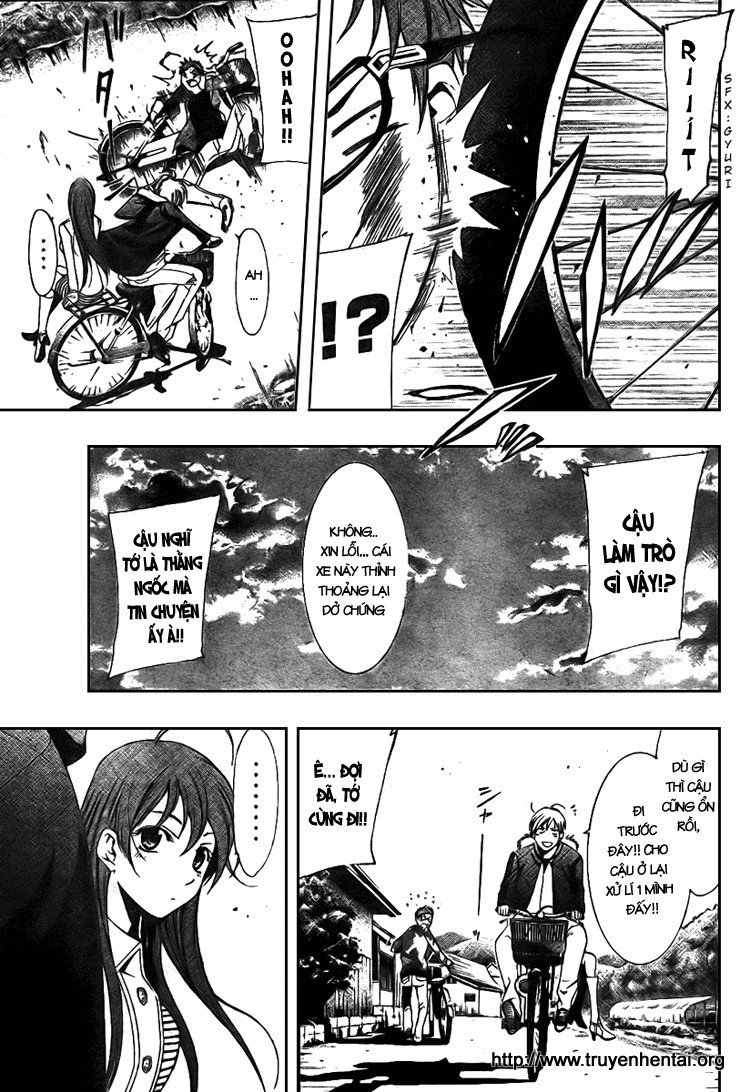 Kimi No Iru Machi Chapter 2 - 17