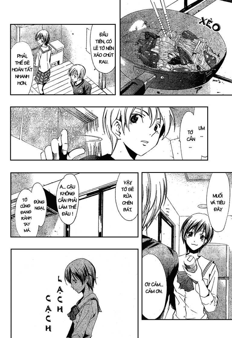 Kimi No Iru Machi Chapter 20 - 12