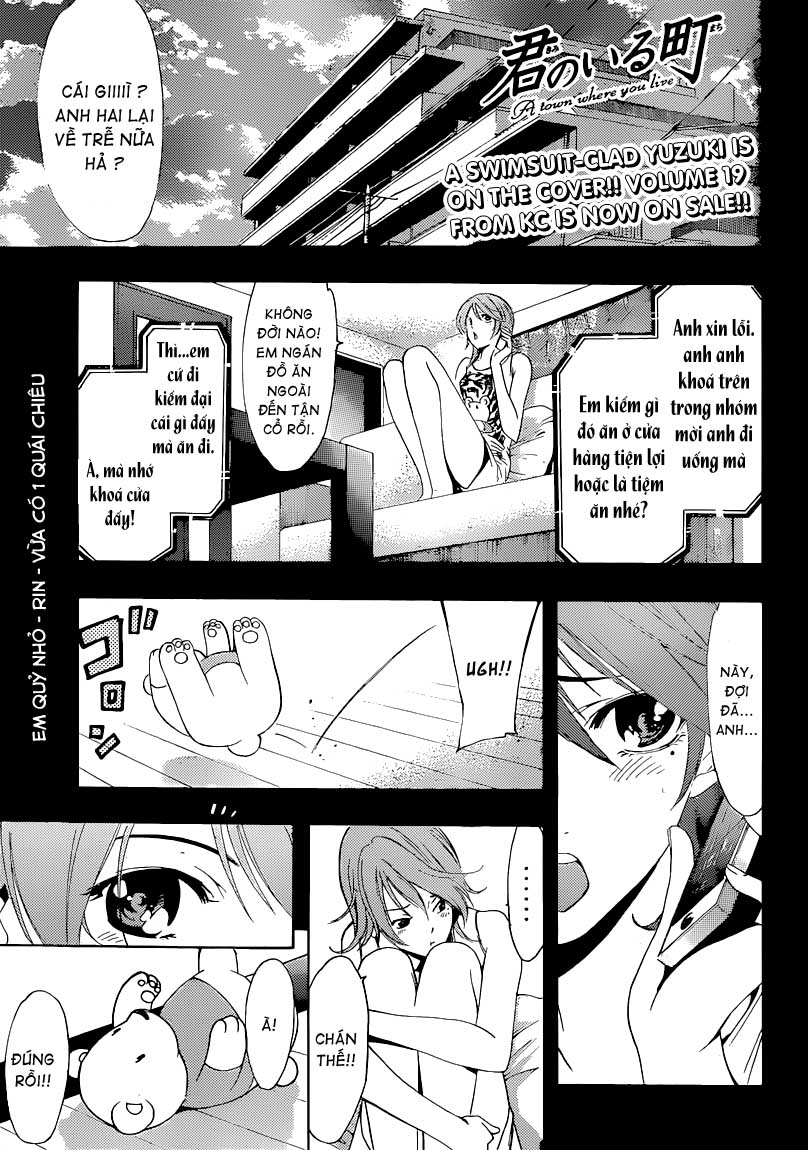 Kimi No Iru Machi Chapter 202 - 2