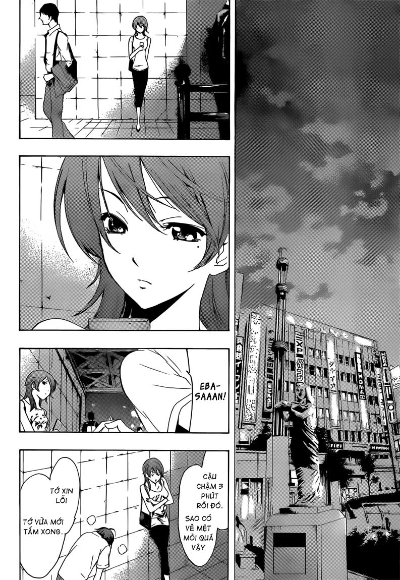 Kimi No Iru Machi Chapter 202 - 11