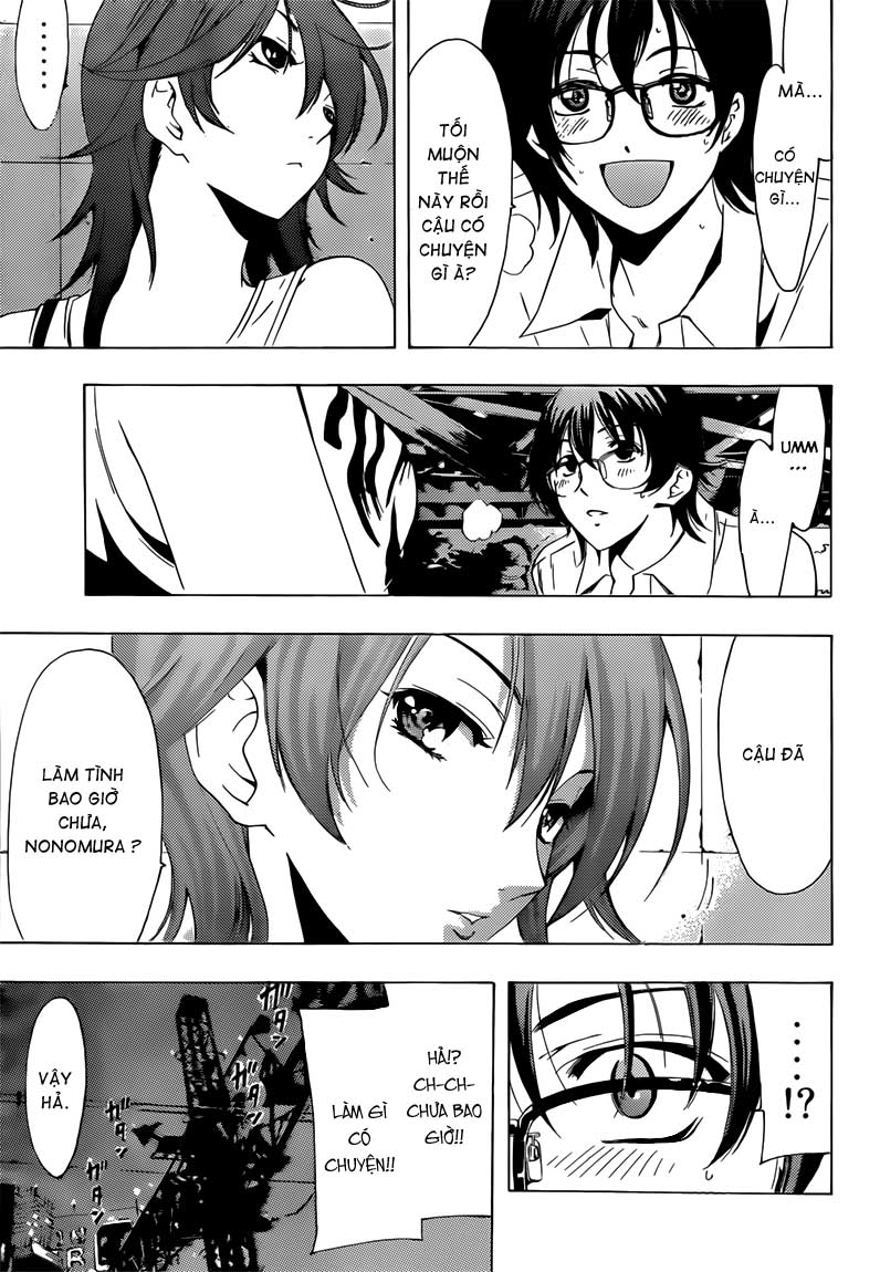 Kimi No Iru Machi Chapter 202 - 12