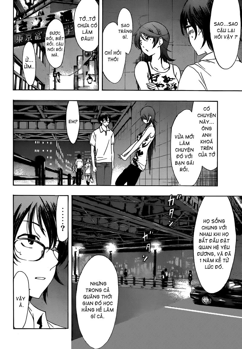 Kimi No Iru Machi Chapter 202 - 13