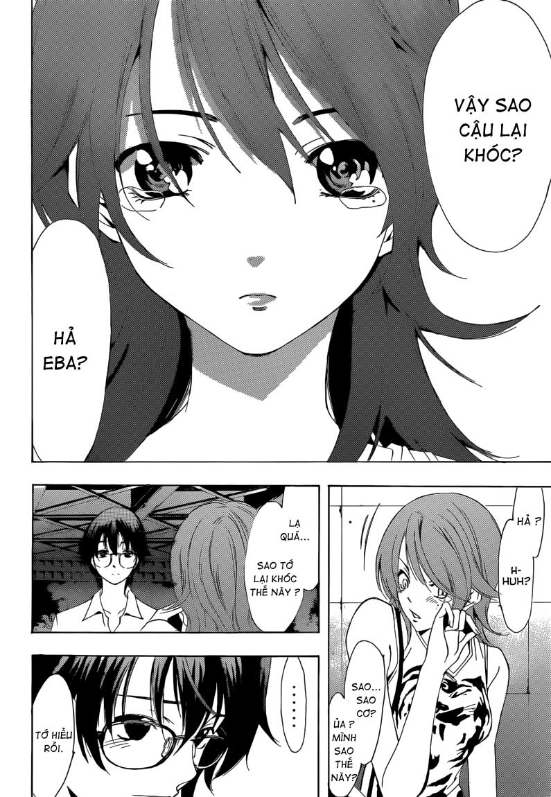 Kimi No Iru Machi Chapter 202 - 15